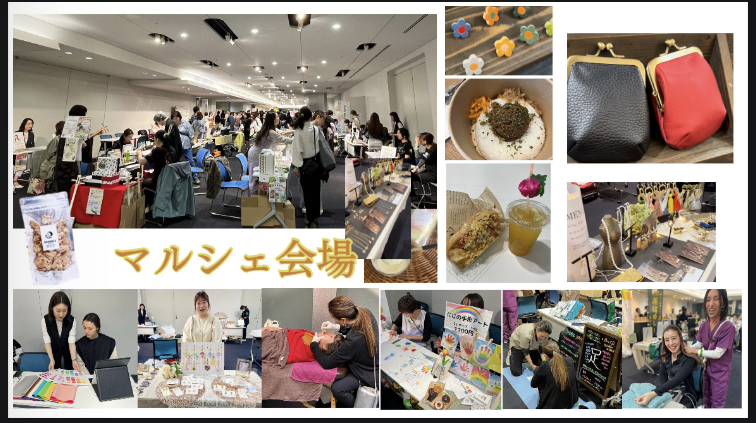 マルシェ会場の様子